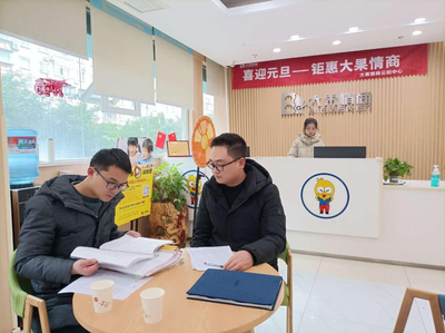 重慶出臺(tái)“作業(yè)指南”破解執(zhí)法壁壘，以教育咨詢(xún)服務(wù)落實(shí)“雙減”政策